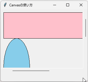【Python/tkinter】Canvas(キャンバス)の使い方